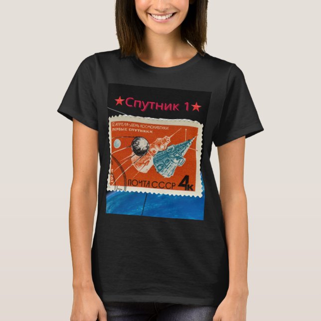 T-shirt Spoutnik 1 (Devant)