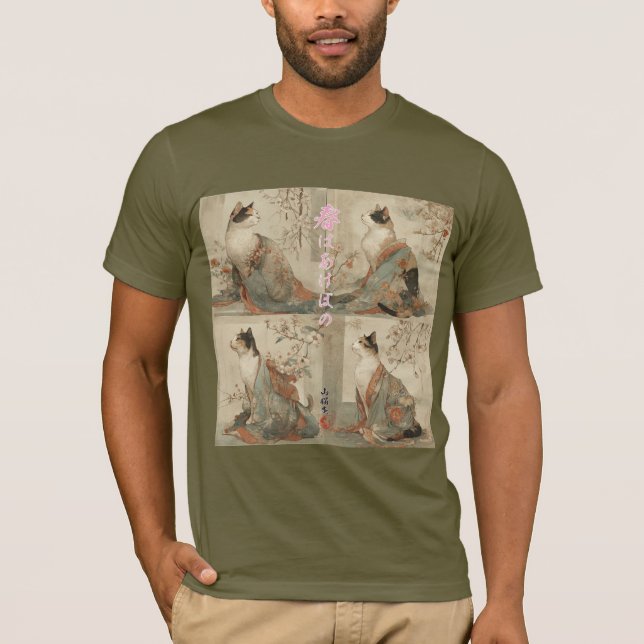 T-shirt "Spring at Dawn" Japanese Cat in Kimono Art (Devant)