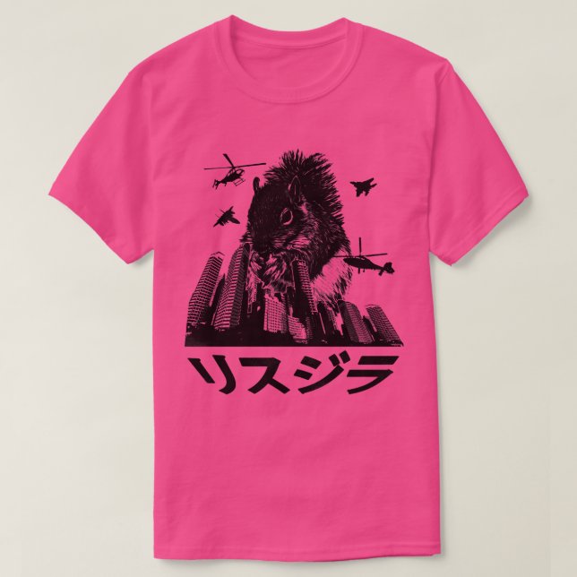 T-shirt Squirrelzilla (Design devant)