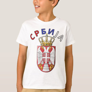 T-shirt Srbija Dvoglavi Orao