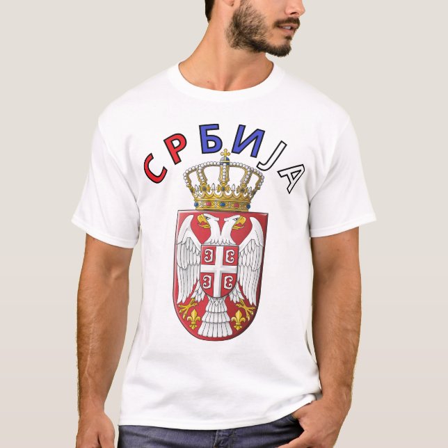 T-shirt Srbija Dvoglavi Orao (Devant)