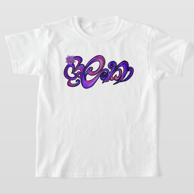 T-shirt Sri Lanka en cingalais (Poser)