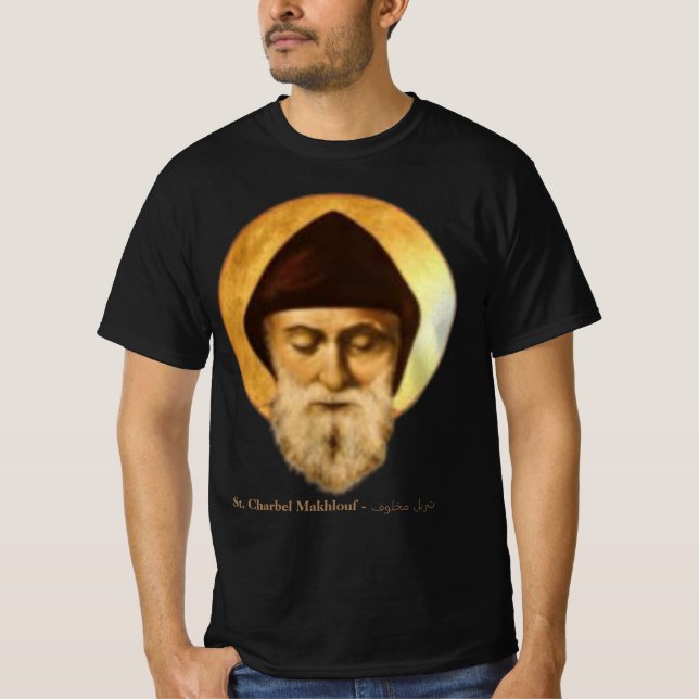 T-shirt St Charbel Chakhlouf Médiatrice Mousaille d'Etat ف (Devant)