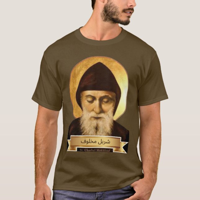 T-shirt St. Charbel Makhlouf (Devant)