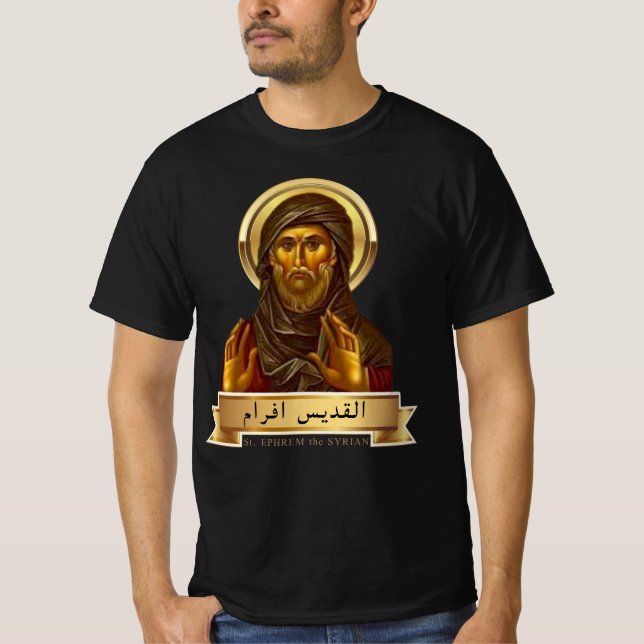 T-shirt St. Ephrem le Syrien (Devant)