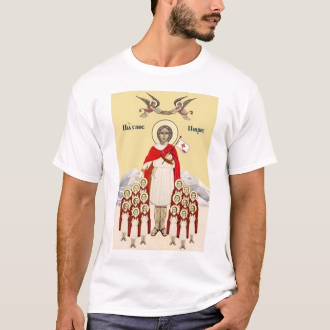 T-shirt St Maurice (Devant)