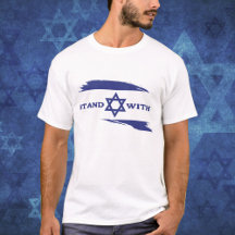 Stand avec le drapeau bleu et blanc d'Israël