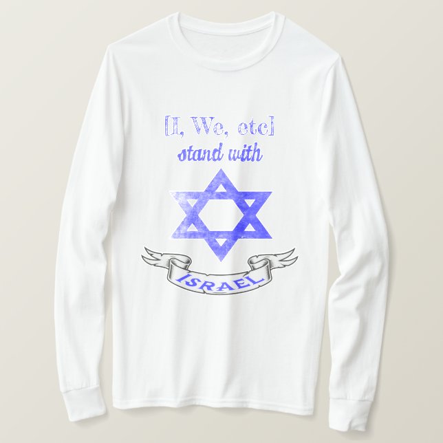 T-shirt Stand personnalisable avec Israël Vintage (Design devant)