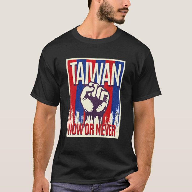 T-shirt Stand With Taiwan Taiwanese Flag Support Taiwan (Devant)