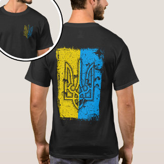 T-shirt Stand with Ukraine Retro Vintafe Flag Trident 