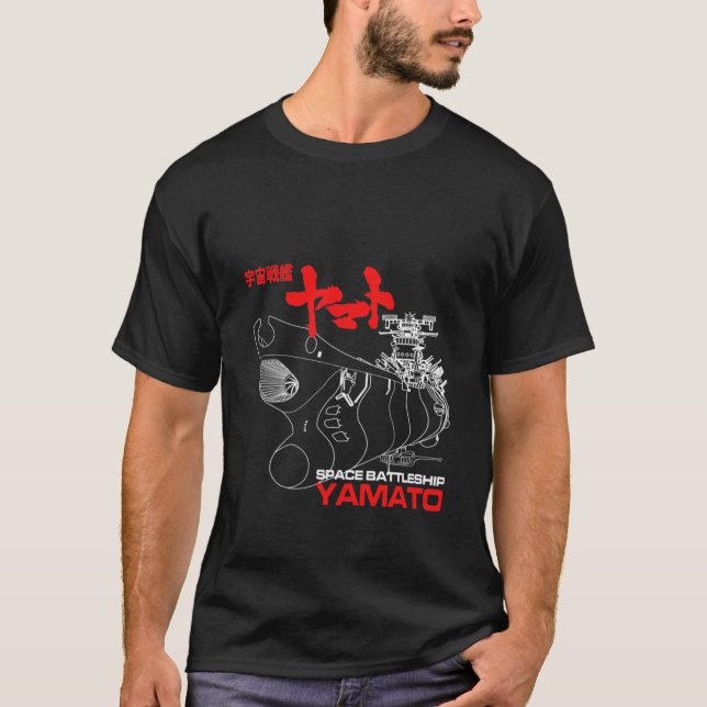 T-SHIRT STAR BLAZERS YAMATO (Devant)