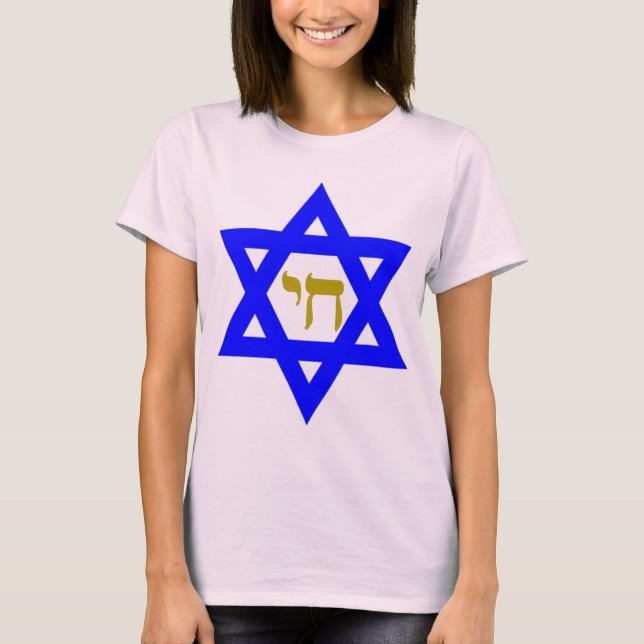 T-shirt STAR de David & Symbole de la VIE (Devant)