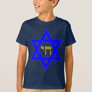 T-shirt STAR de David & Symbole de la VIE
