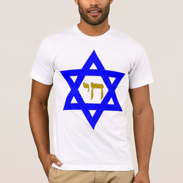 T-shirt STAR de David & Symbole de la VIE (Devant)