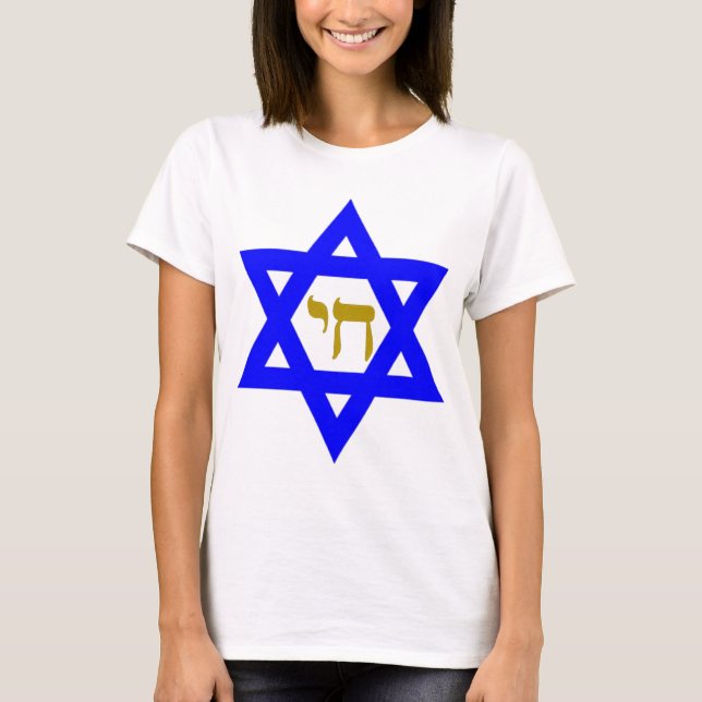 T-shirt STAR de David & Symbole de la VIE (Devant)