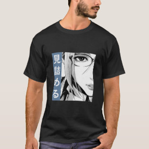T-shirt STARE DE L'ÉCOLE DE PRISON (Bleu) - Anime Japonais