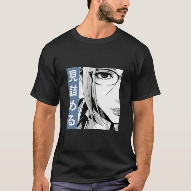 T-shirt STARE DE L'ÉCOLE DE PRISON (Bleu) - Anime Japonais (Devant)