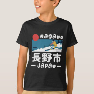 T-shirt Station de ski de Nagano Japon Ski alpin Alpes jap