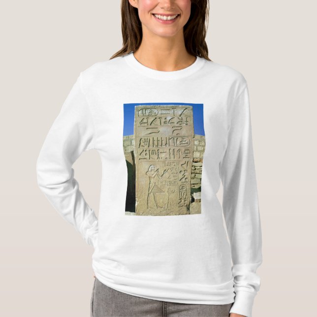T-shirt Stele de vieux royaume d'Unas (Devant)