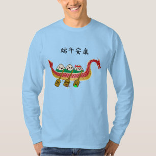 T-shirt Sticky Rice Dumpling sur Dragon Boat Festival