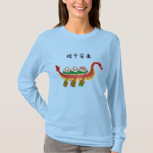 T-shirt Sticky Rice Dumpling sur Dragon Boat Festival