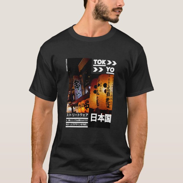 T-shirt Streetwear Aesthetic Graphic Fashio (Devant)