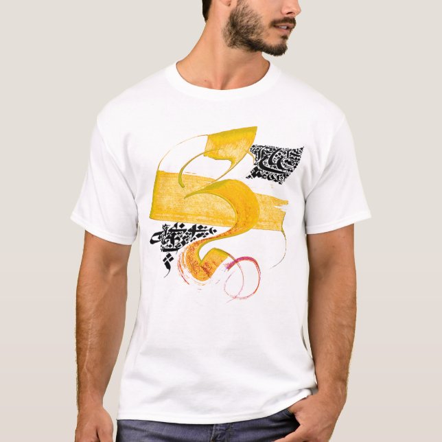 T-shirt Style 3 de calligraphie (Devant)