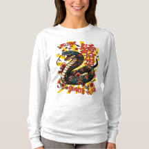 Style de dessin animé de serpent en bois vert - No