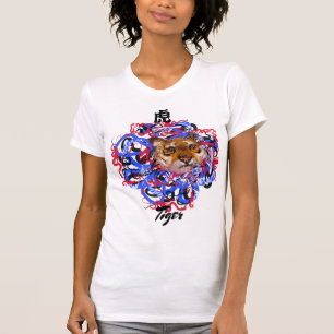 T-shirt Style graffiti original Tigre chinois Année Zodiac
