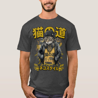 T-shirt Style Neko – Mode Urbaine Japonaise avec Design de