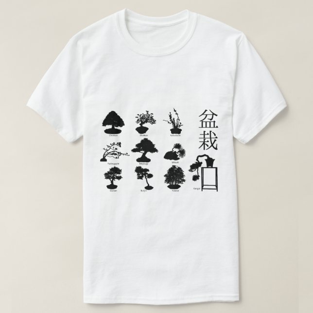 T-shirt Styles de base de l'arbre Bonsai 10 (Design devant)