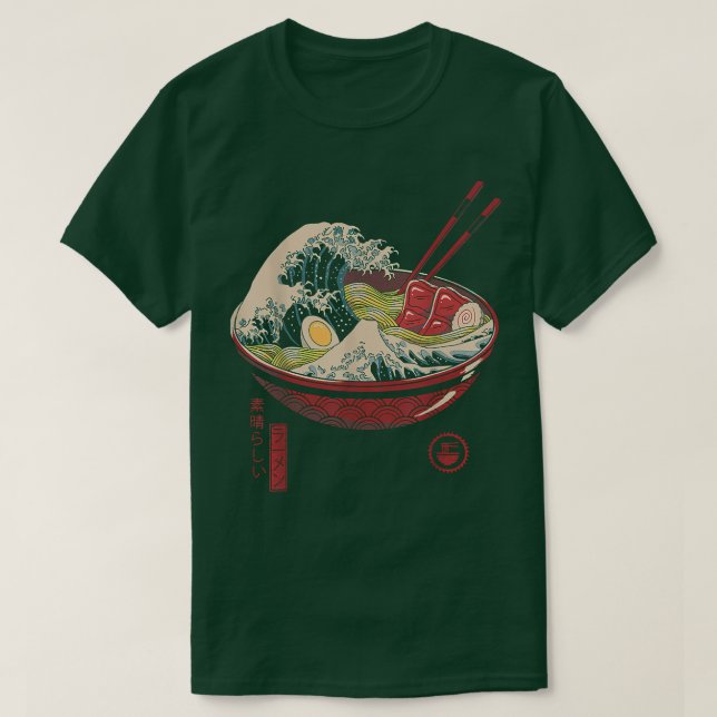 T-shirt Subarashii Ramen Grande vague de Ramen Japonais (Design devant)