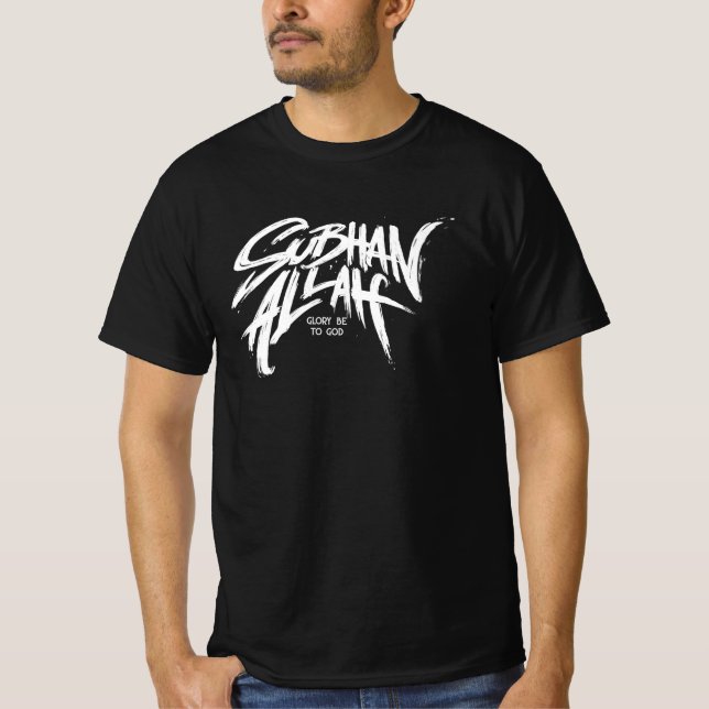 T-shirt SubhanAllah_ Lettres (Devant)