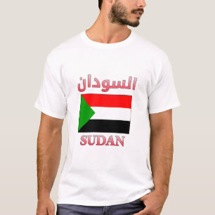 T-shirt Sudan Flag Anglais Cool Arabe & Anglais WordArt