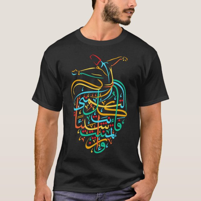 T-shirt Sufism Islamique Arabe Calligraphie Soufi Whirling (Devant)