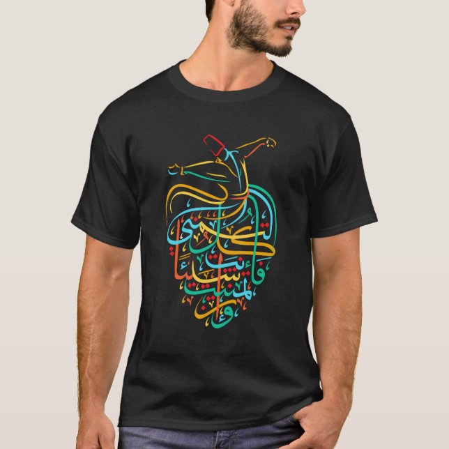 T-shirt Sufism Islamique Arabe Calligraphie Soufi Whirling (Devant)