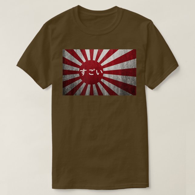 T-shirt Sugoi Japon (Design devant)