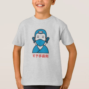 T-shirt Suki shuriken す き 手 剣 裏
