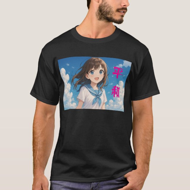 T-shirt Summer in Her Eyes (Devant)