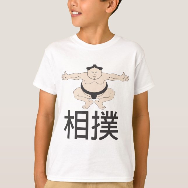 T-shirt Sumo (Devant)