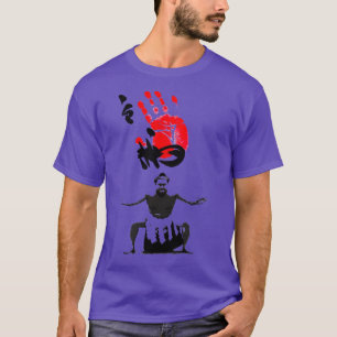 T-shirt Sumo Hakuho Yokozuna