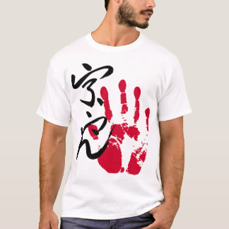 T-shirt  Sumo Tegata Ura