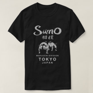 T-shirt Sumo Wrestler Japonais Kanji Japon Lutte