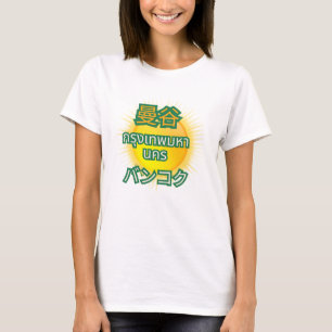 T-shirt Sun de Bangkok City