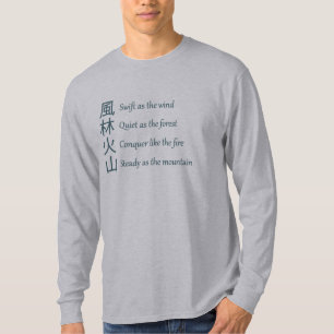 T-shirt Sun Tzu, l'art de la guerre, pièce en t unisexe d