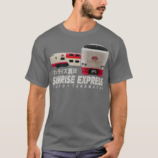 T-shirt Sunrise Epress Train Japon Sunrise Seto Tokyo Taka