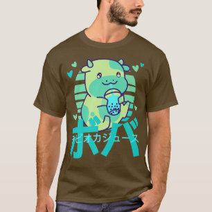 T-shirt Super Cute Kawaii Cow Boba Bubble Tea Retro Bleu A