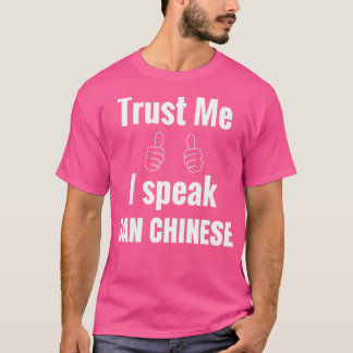 T-shirt Super Gan Chinois Shirt Cadeau Pour Hommes Femmes