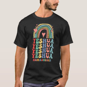 T-shirt Super Jésus Christian Yeshua Yeshua Hamashiach Ra