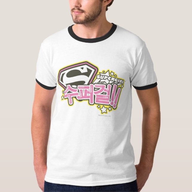 T-shirt Supergirl J-pop 1 (Devant)